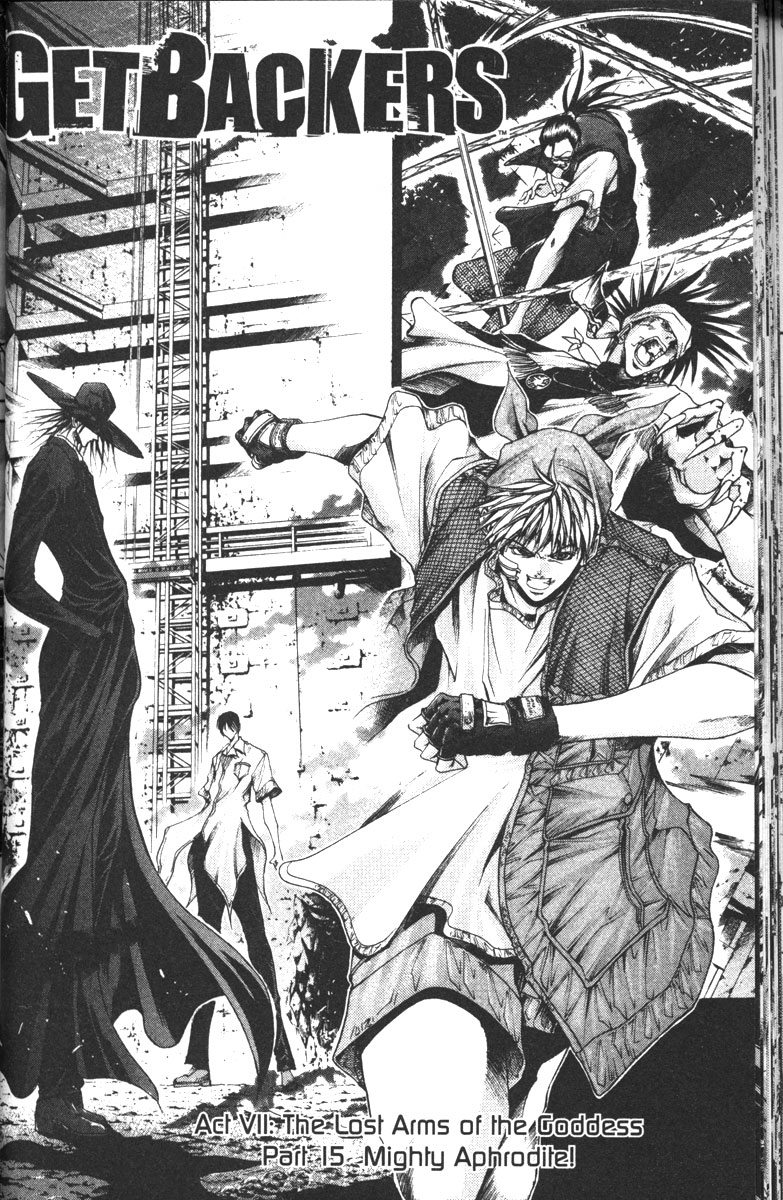 Halaman dari GetBackers Chapter 103