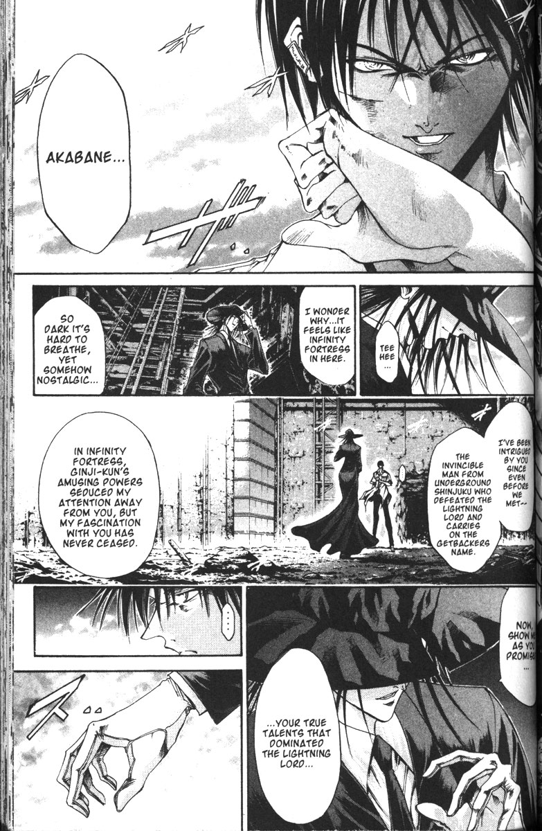 Halaman dari GetBackers Chapter 103