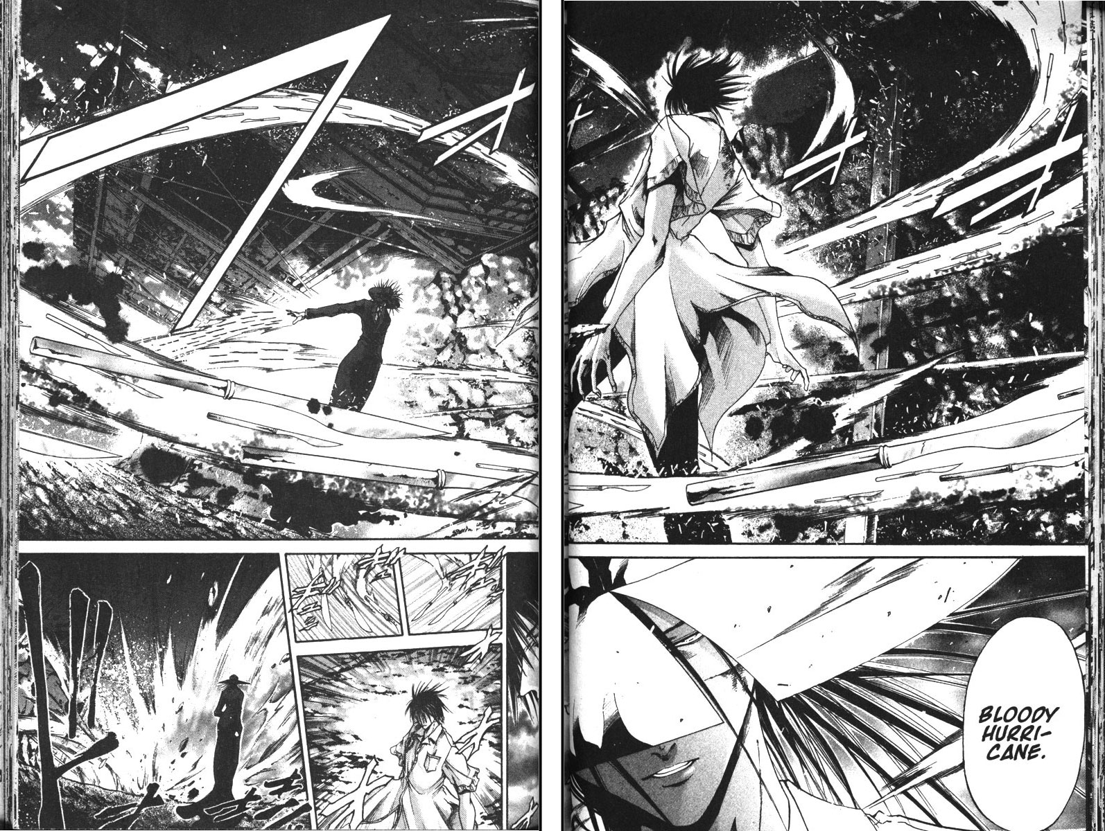 Halaman dari GetBackers Chapter 103