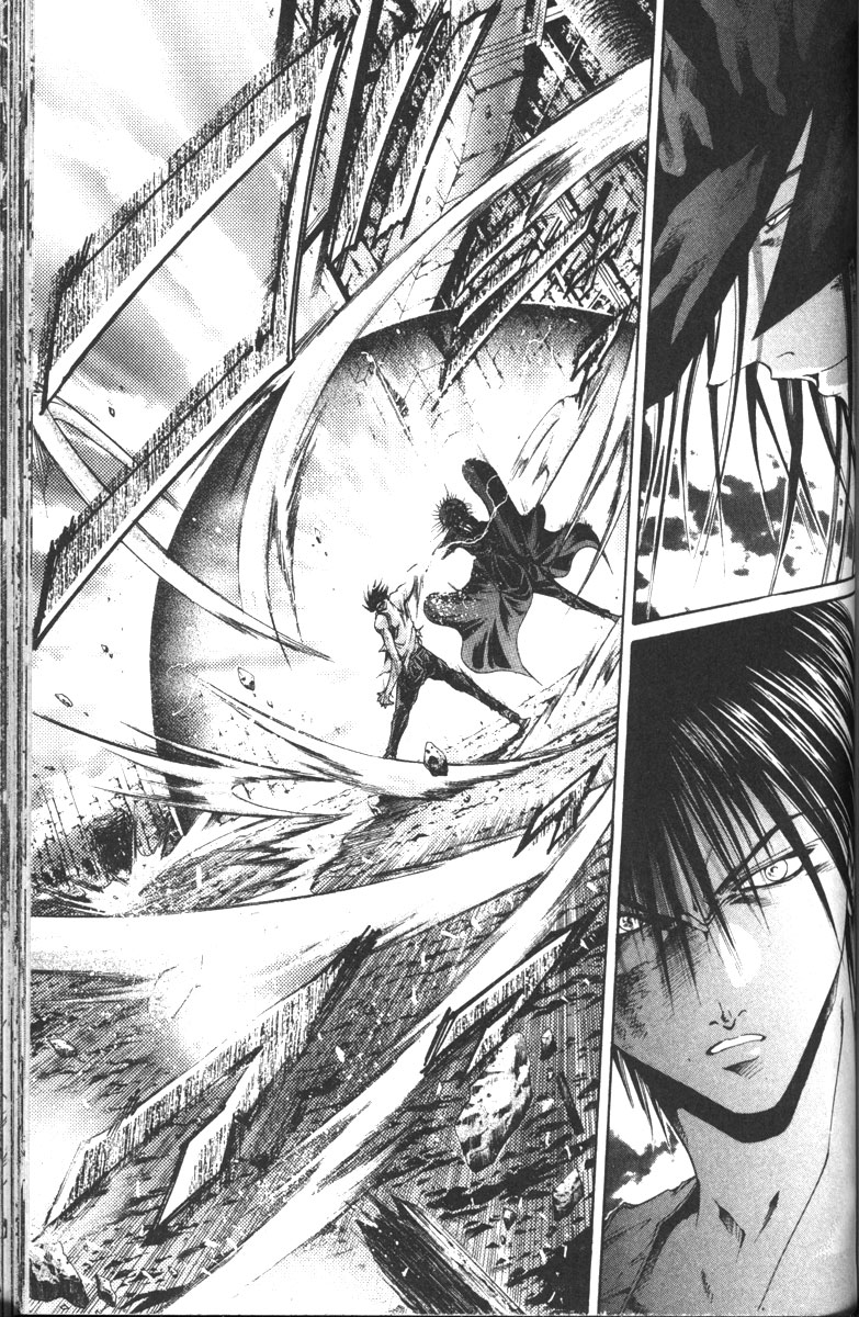 Halaman dari GetBackers Chapter 103
