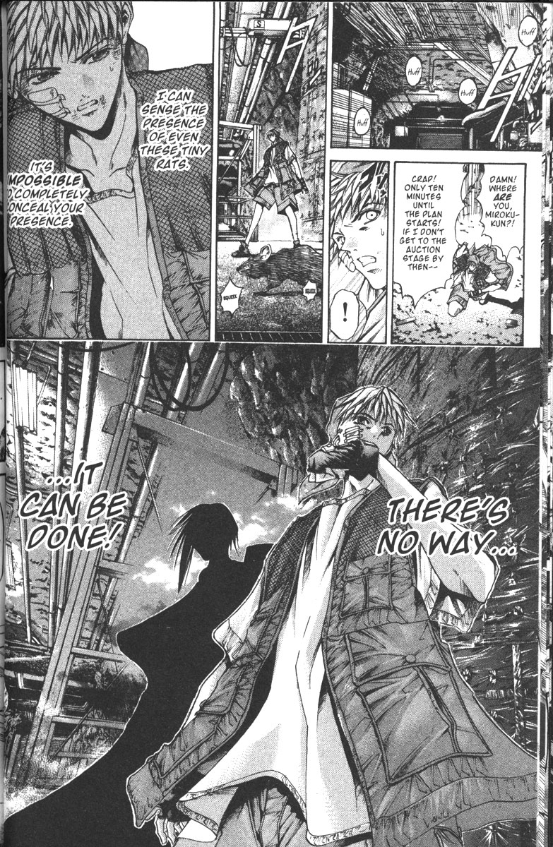 Halaman dari GetBackers Chapter 103