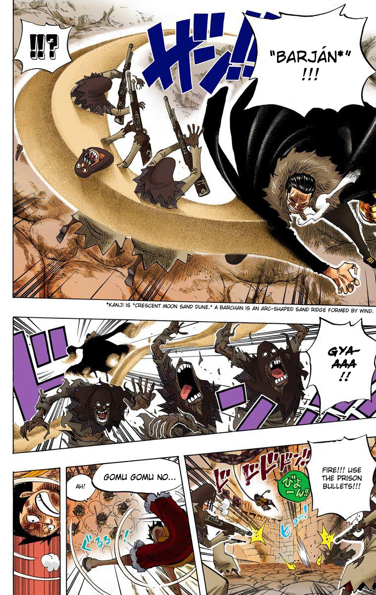 Halaman dari One Piece (Official Colored) Chapter 541