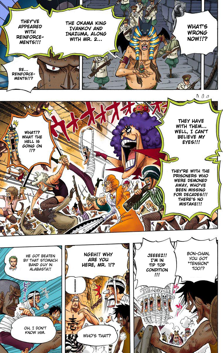 Halaman dari One Piece (Official Colored) Chapter 541