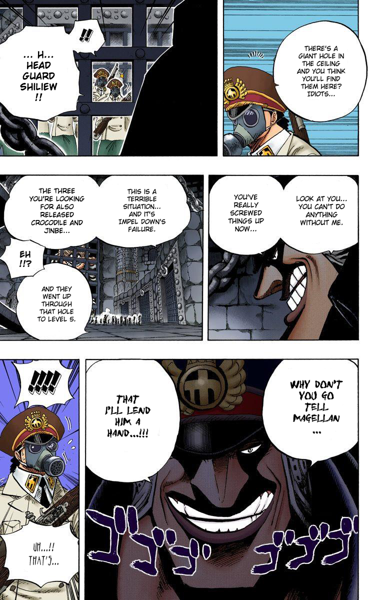 Halaman dari One Piece (Official Colored) Chapter 541