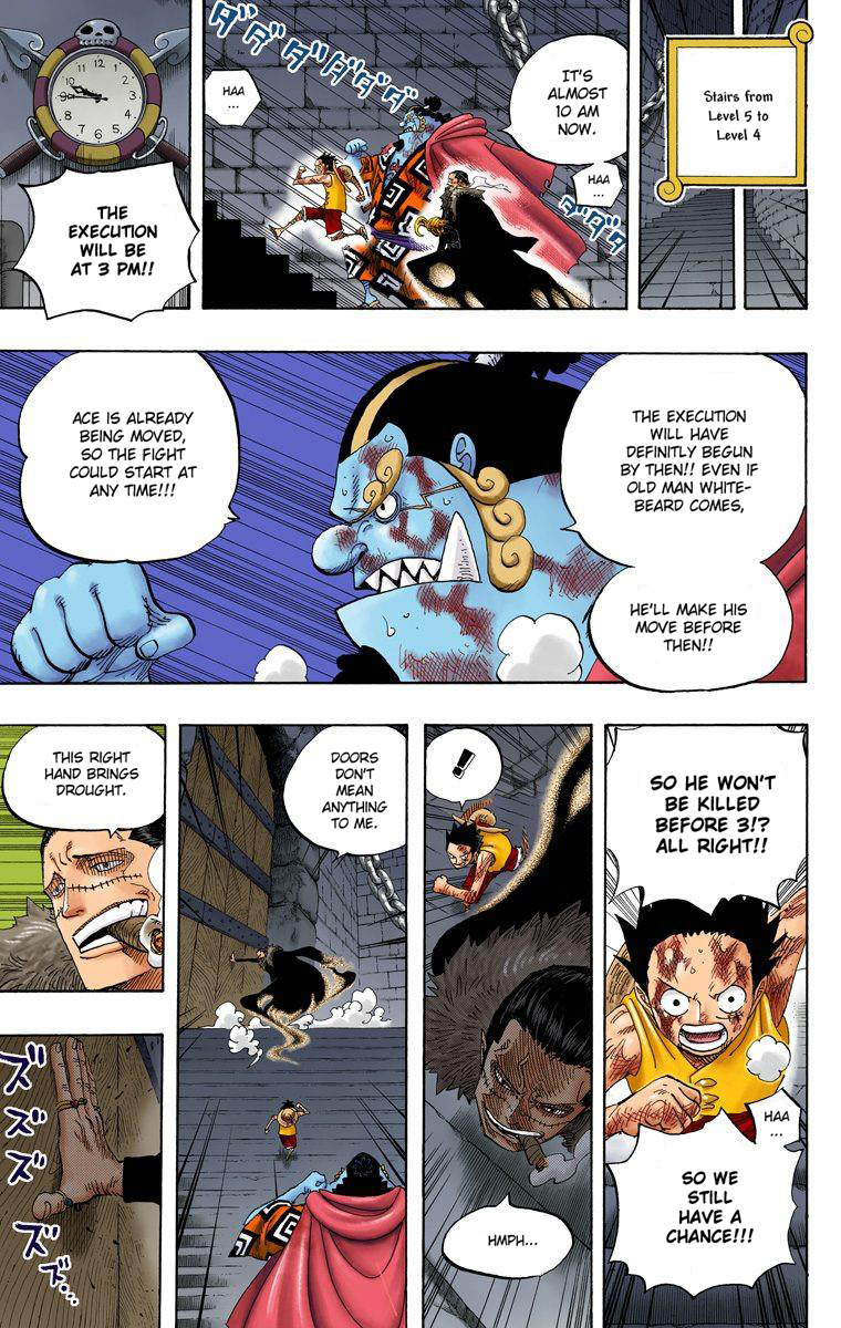 Halaman dari One Piece (Official Colored) Chapter 541