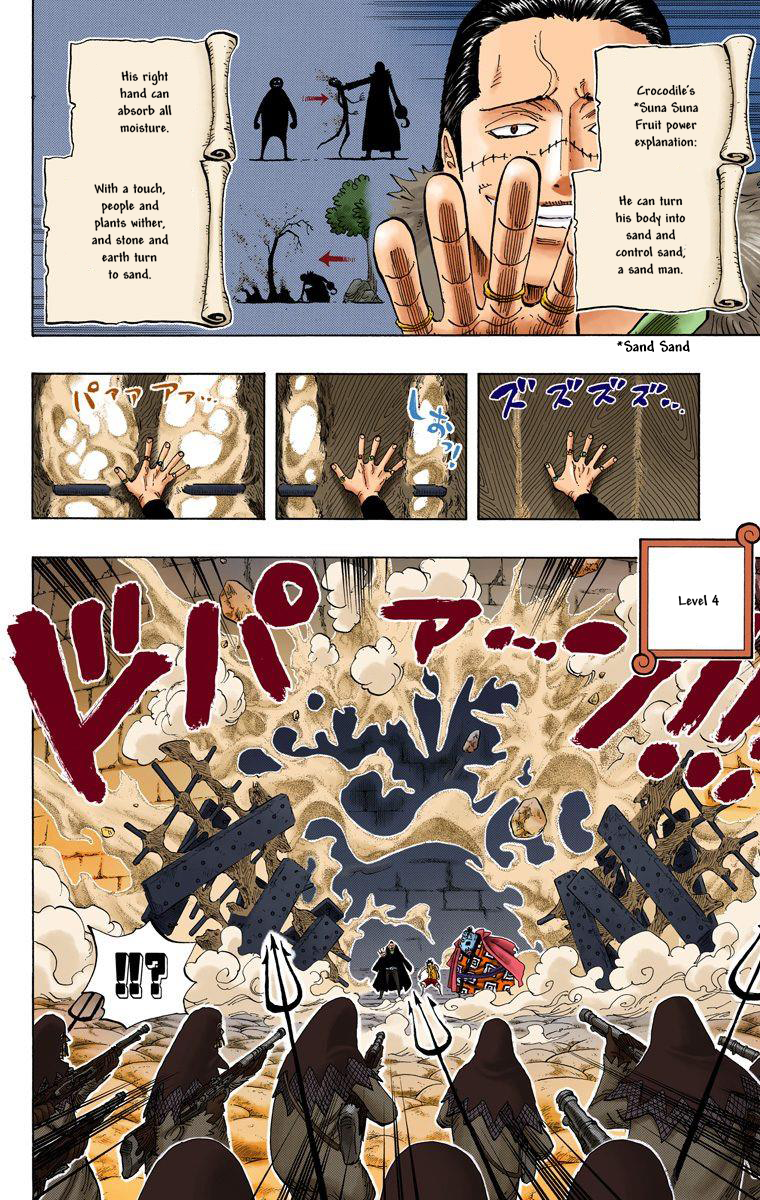 Halaman dari One Piece (Official Colored) Chapter 541