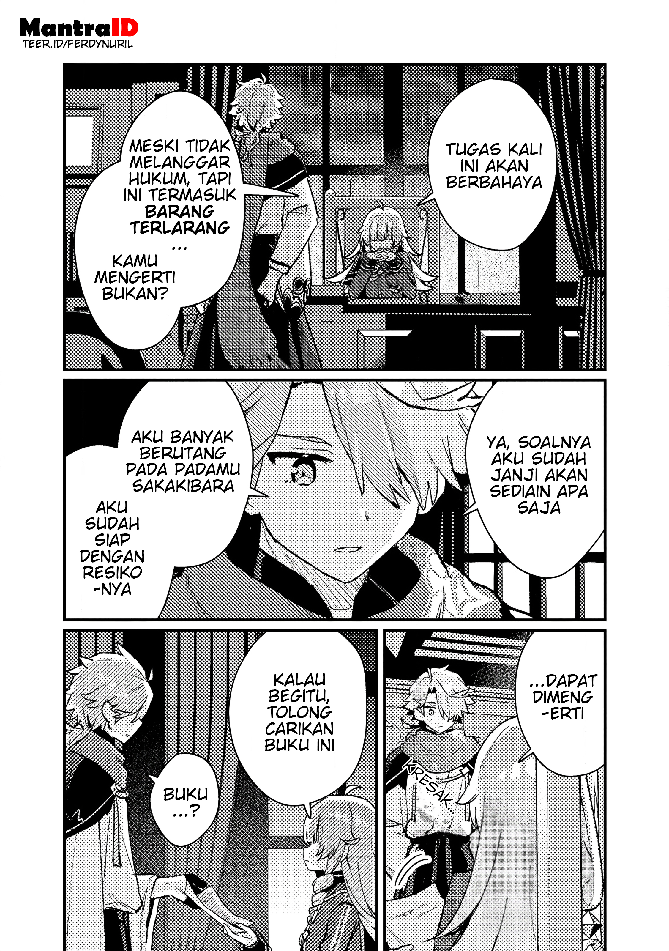 Isekai Shounin: Skill "Isekai Tokou" wo Kushi shite, Yuuyuu Jiteki na Okanemochi Slow Life wo Okurimasu Chapter 16.3 - halaman 9