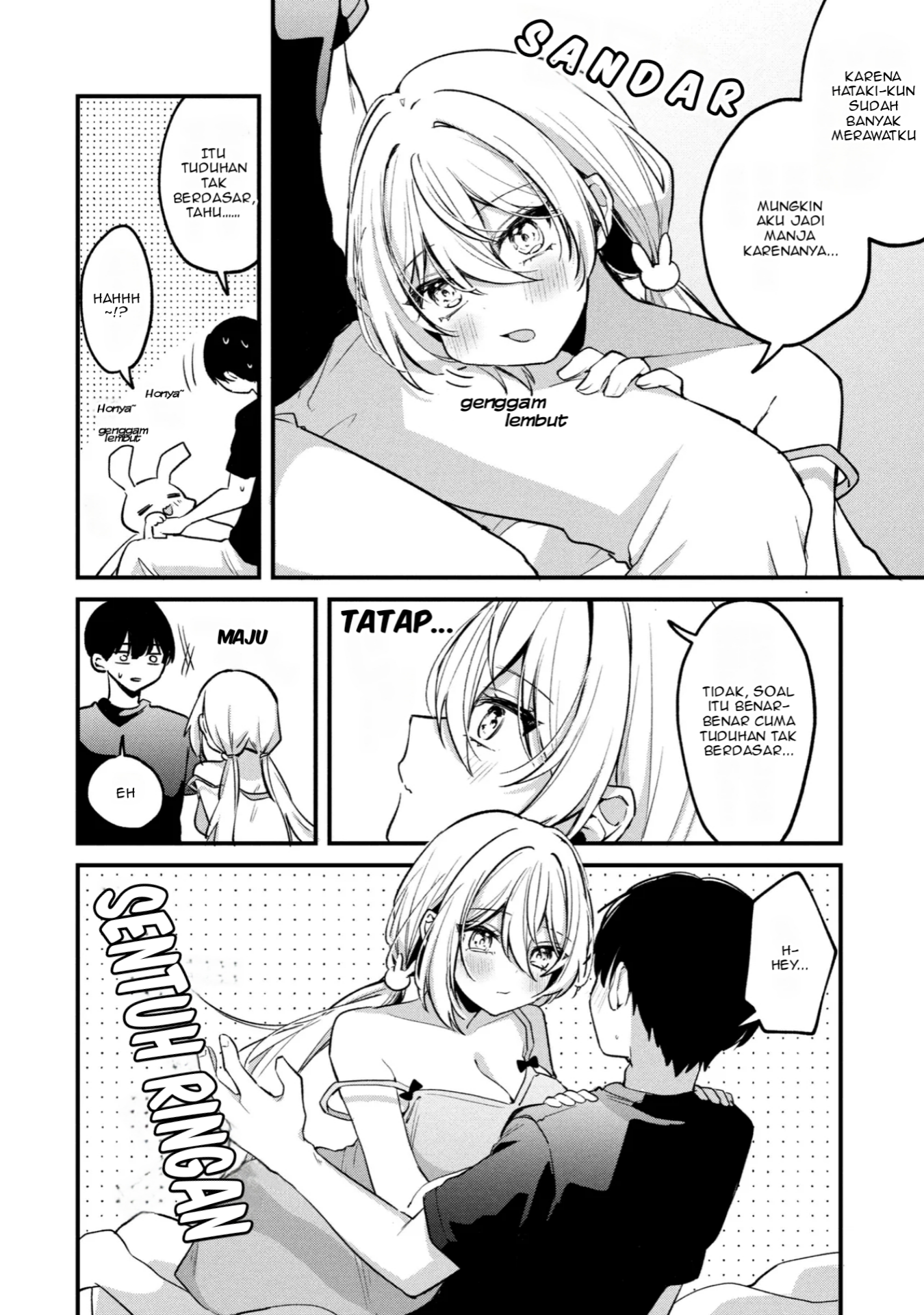 Momogusa-san ga Monogusasugiru!! Chapter 14 - halaman 5