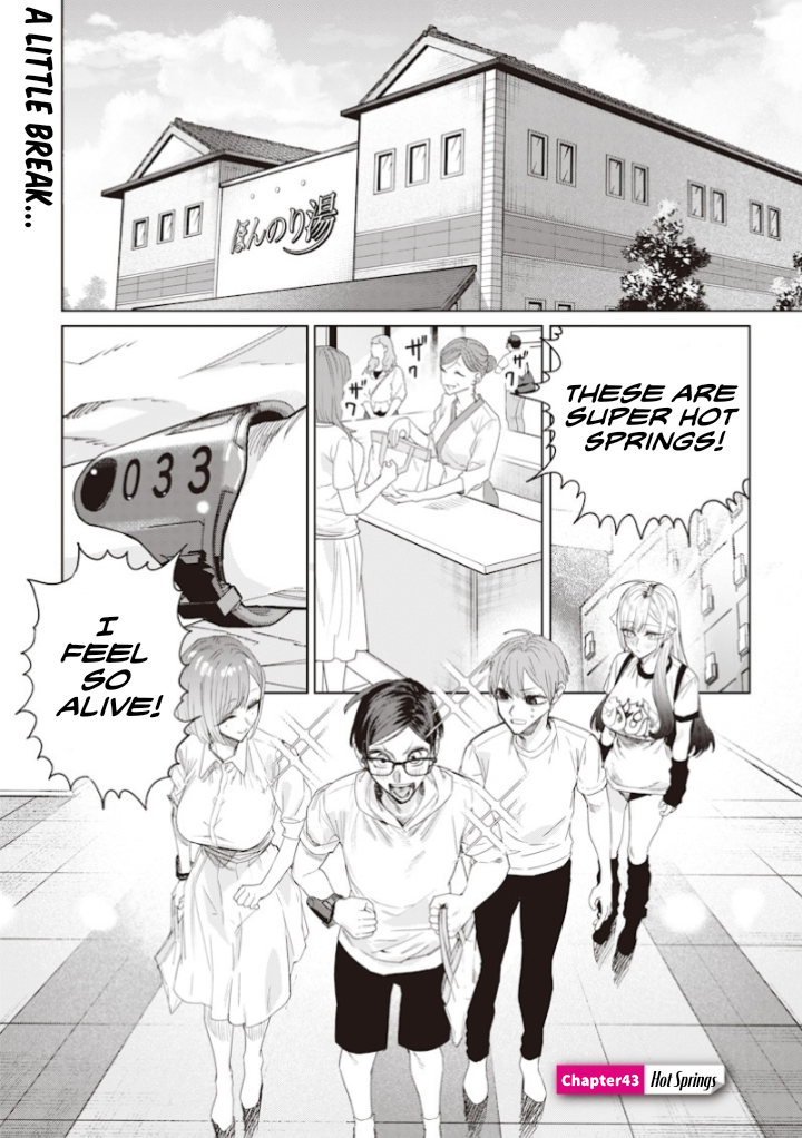 Halaman dari Namaiki na Gal Ane wo Wakaraseru Hanashi Chapter 43