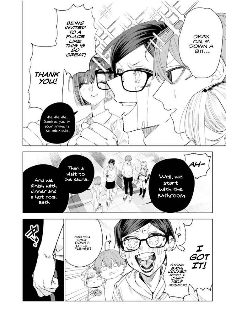 Halaman dari Namaiki na Gal Ane wo Wakaraseru Hanashi Chapter 43