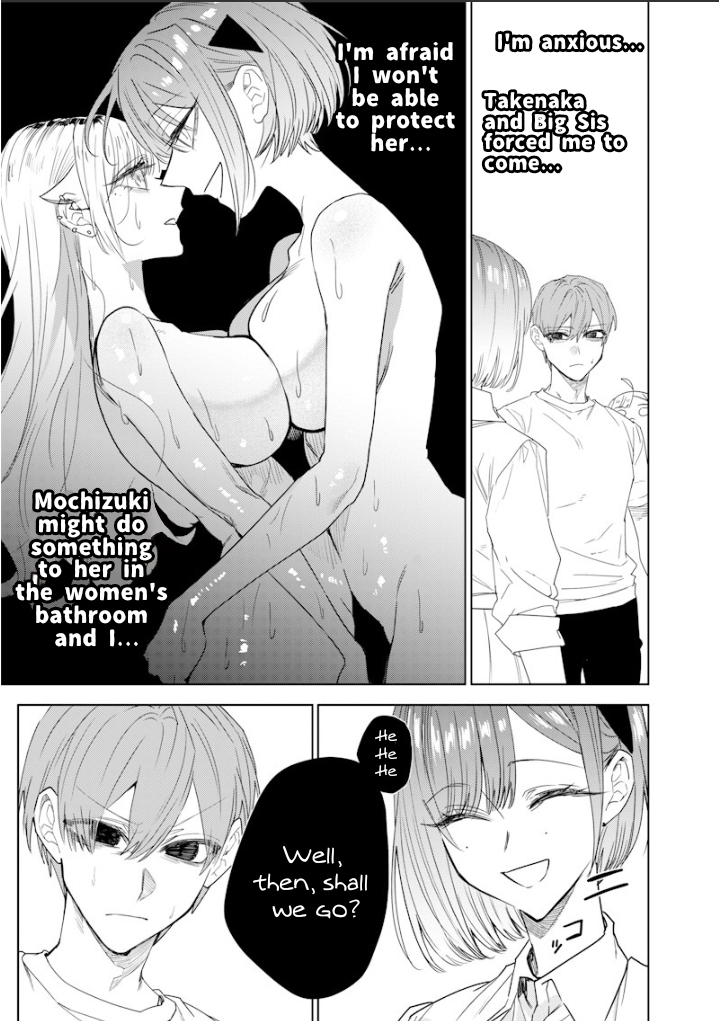 Halaman dari Namaiki na Gal Ane wo Wakaraseru Hanashi Chapter 43