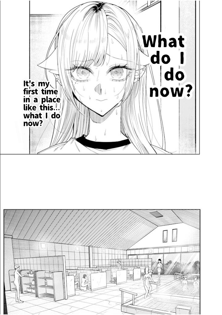 Halaman dari Namaiki na Gal Ane wo Wakaraseru Hanashi Chapter 43