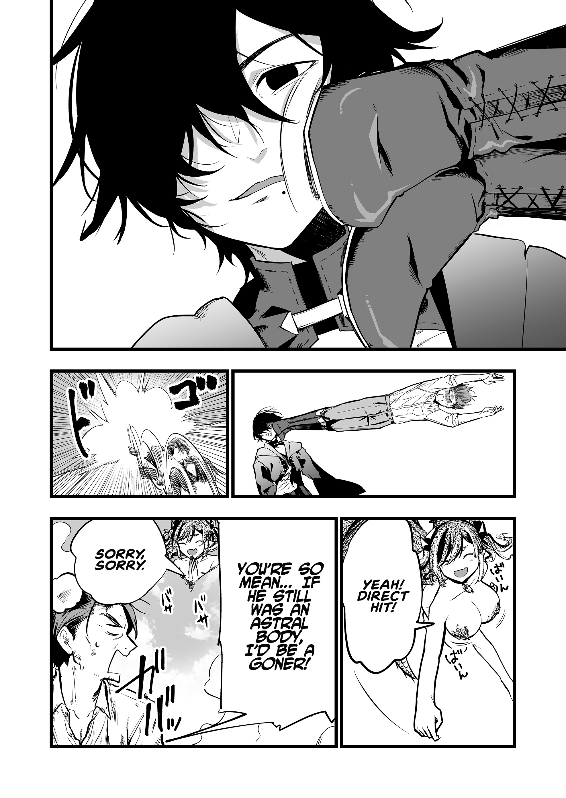 Halaman dari "Ano Toki Tasukete Itadaita Monster Musume desu." Isekai Ossan Kyoushi Totsuzen no Moteki ni Konwaku suru Chapter 42