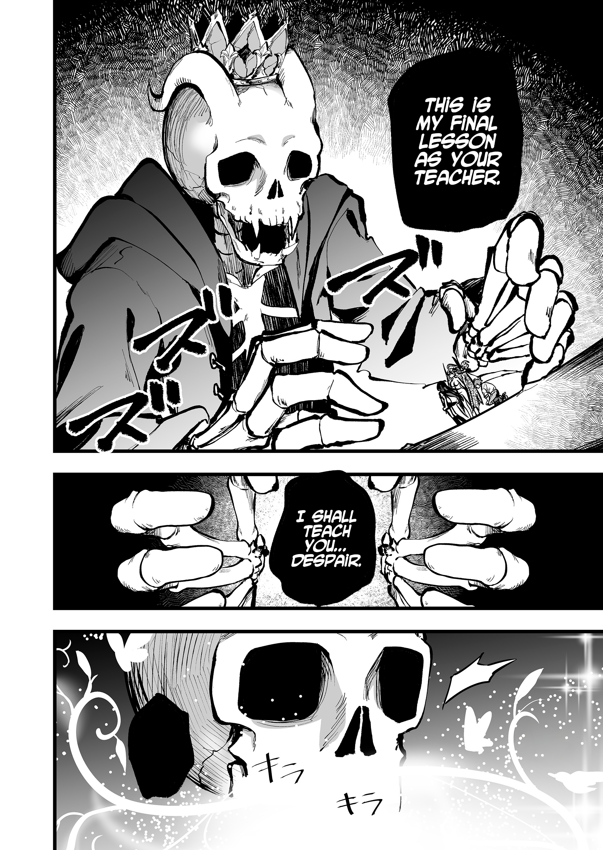 Halaman dari "Ano Toki Tasukete Itadaita Monster Musume desu." Isekai Ossan Kyoushi Totsuzen no Moteki ni Konwaku suru Chapter 42