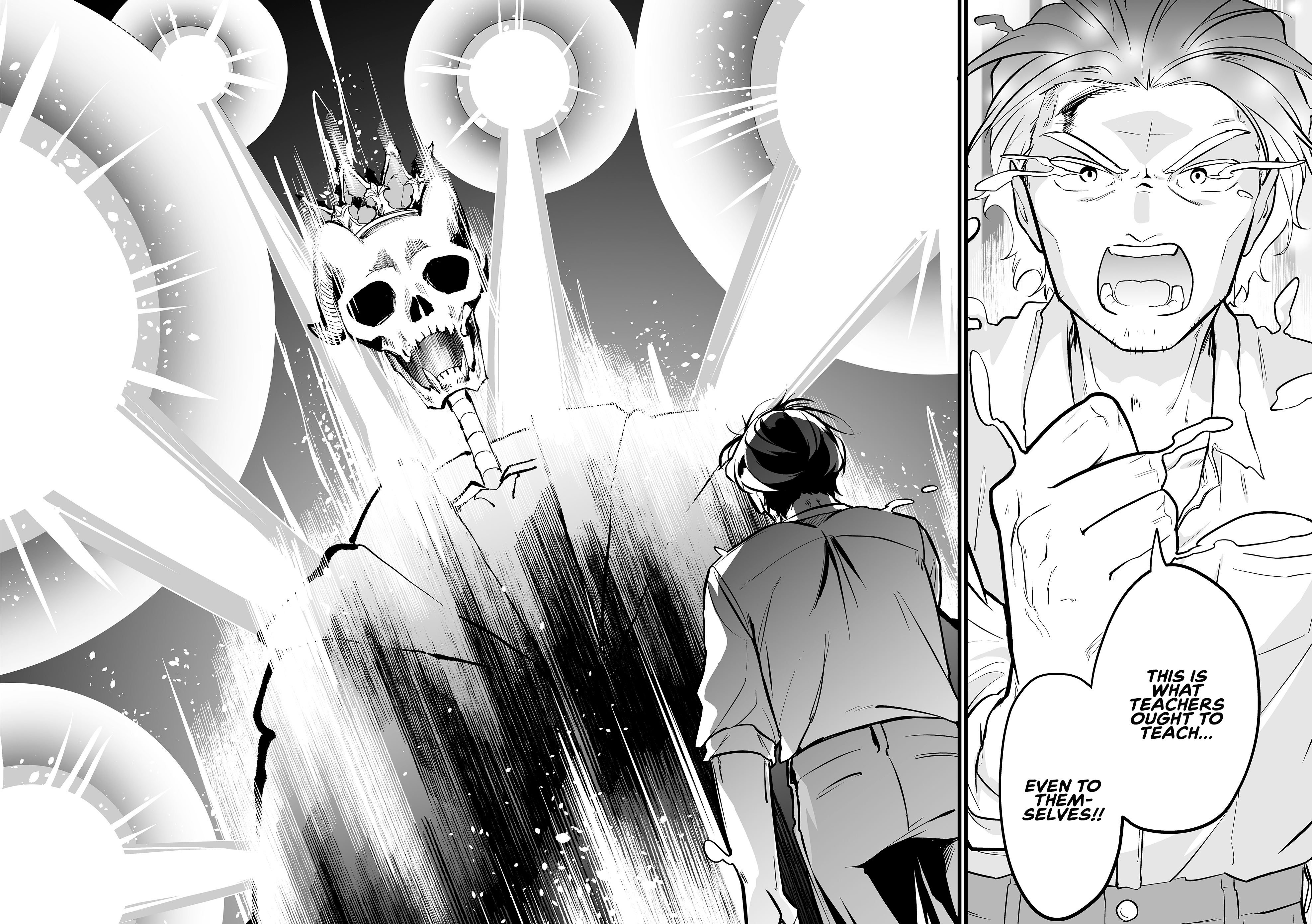 Halaman dari "Ano Toki Tasukete Itadaita Monster Musume desu." Isekai Ossan Kyoushi Totsuzen no Moteki ni Konwaku suru Chapter 42