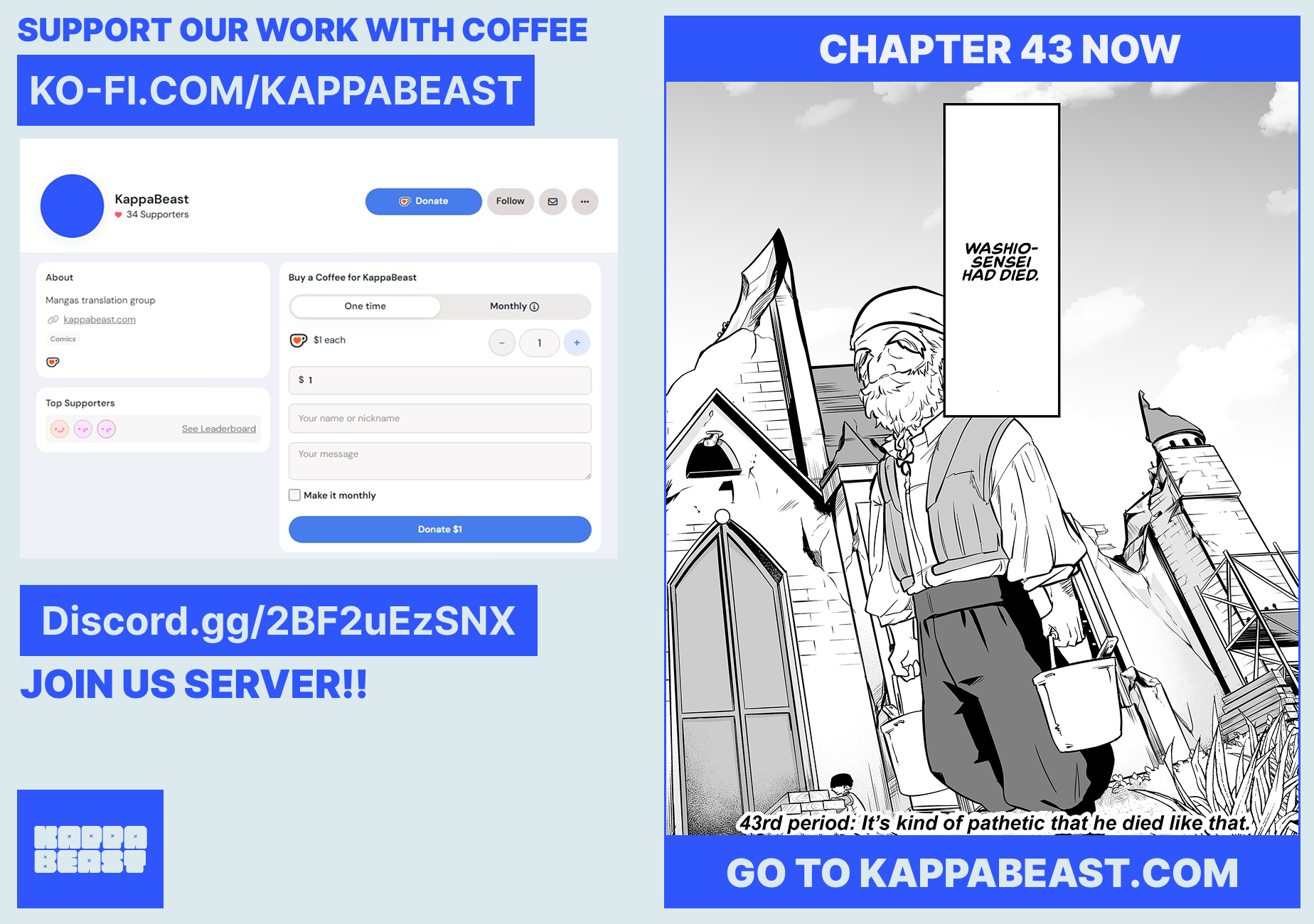 Halaman dari "Ano Toki Tasukete Itadaita Monster Musume desu." Isekai Ossan Kyoushi Totsuzen no Moteki ni Konwaku suru Chapter 42