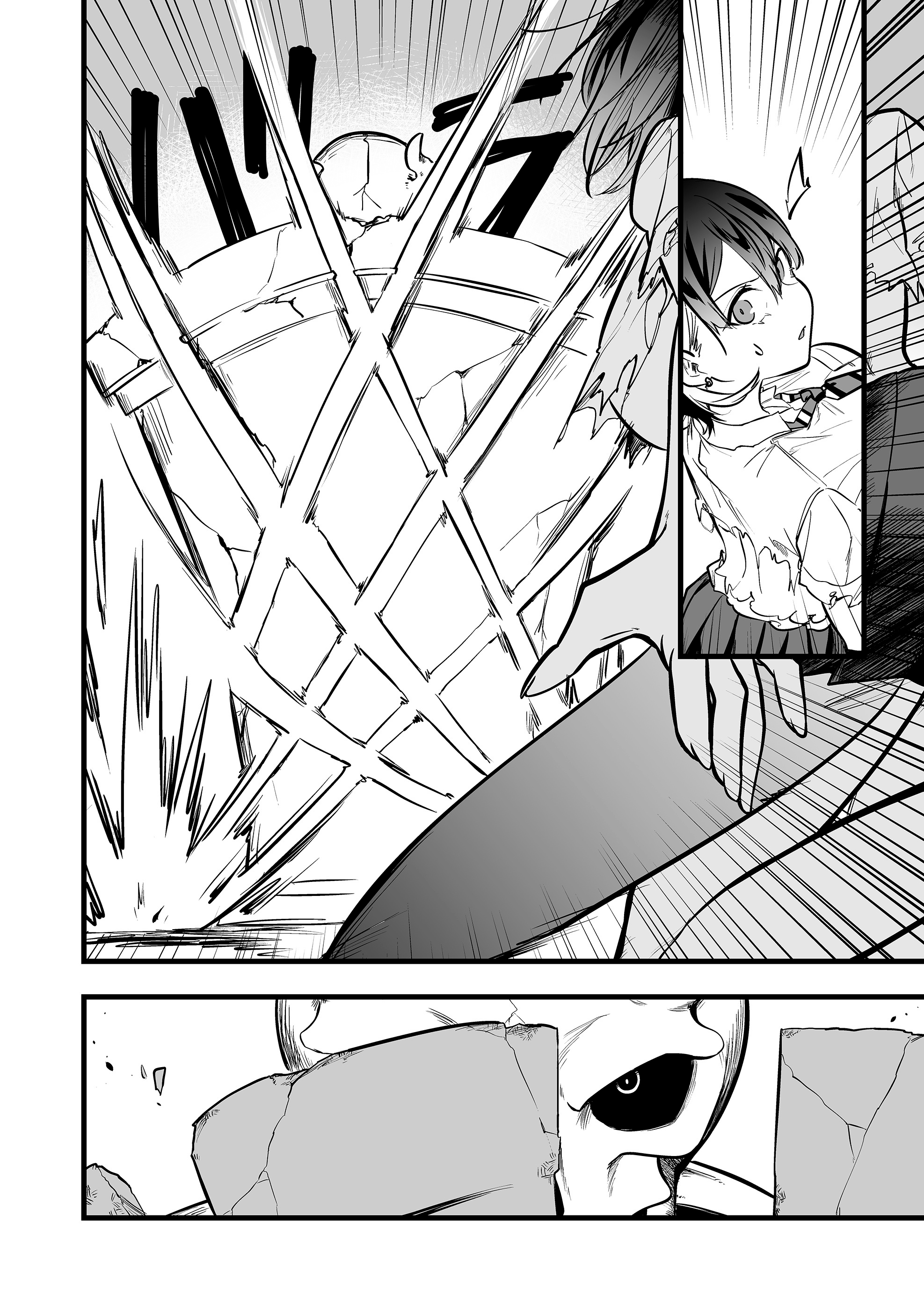 Halaman dari "Ano Toki Tasukete Itadaita Monster Musume desu." Isekai Ossan Kyoushi Totsuzen no Moteki ni Konwaku suru Chapter 42