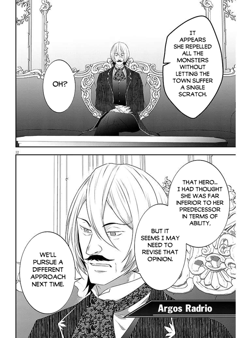 Halaman dari Maou ni Natta node, Dungeon Tsukutte Jingai Musume to Honobono Suru Chapter 81.2