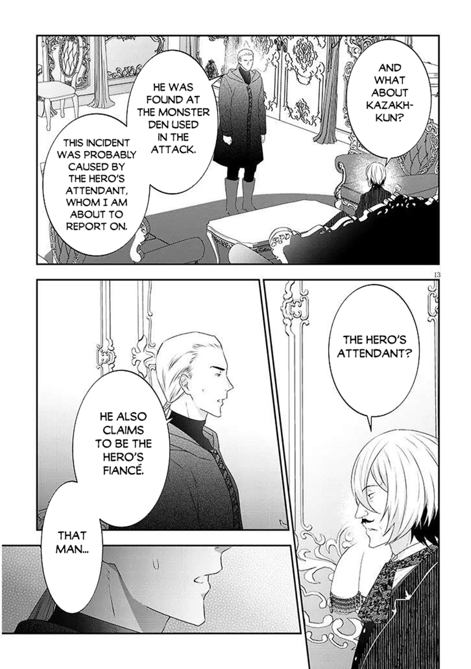 Halaman dari Maou ni Natta node, Dungeon Tsukutte Jingai Musume to Honobono Suru Chapter 81.2