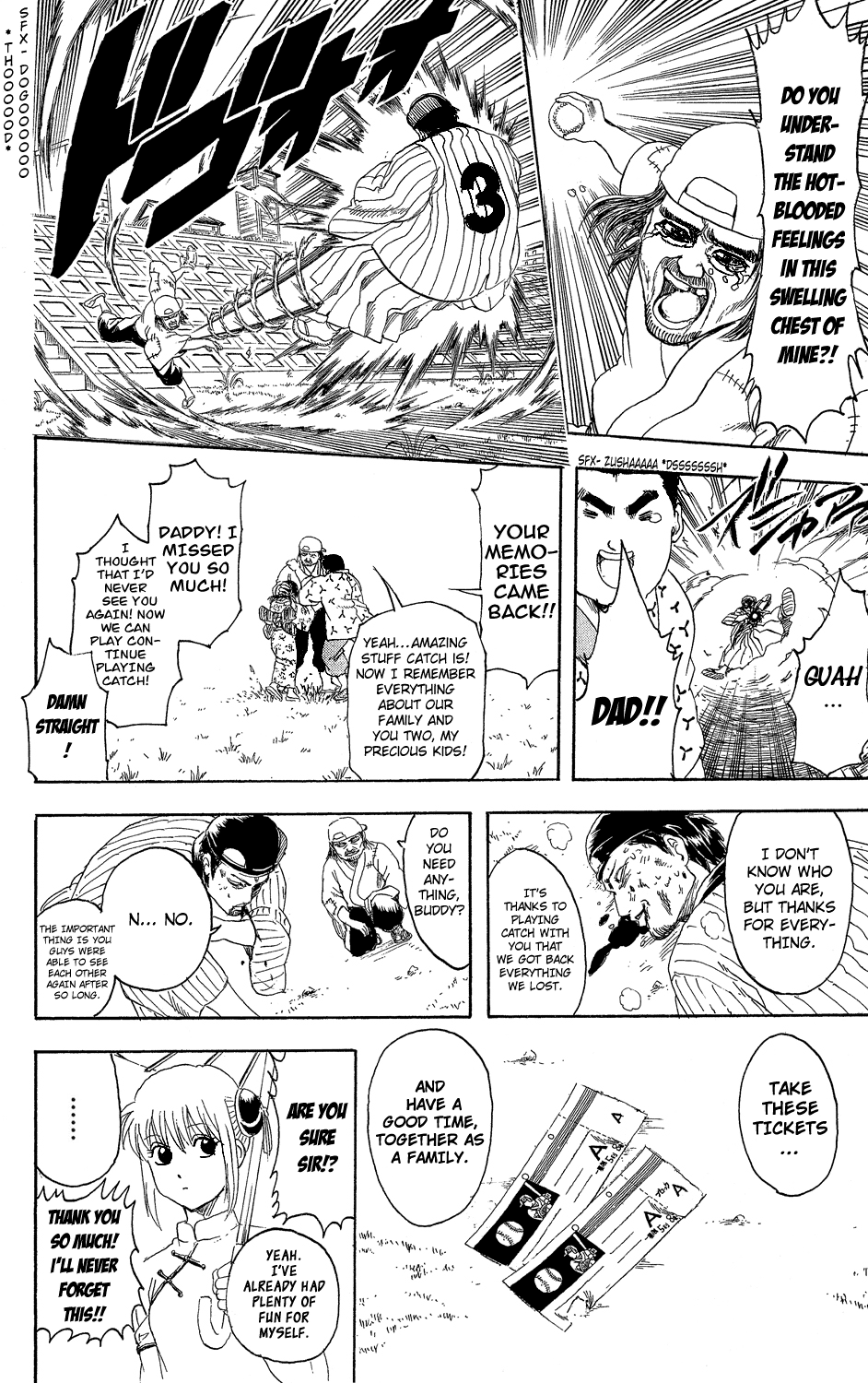 Halaman dari Gintama Chapter 313