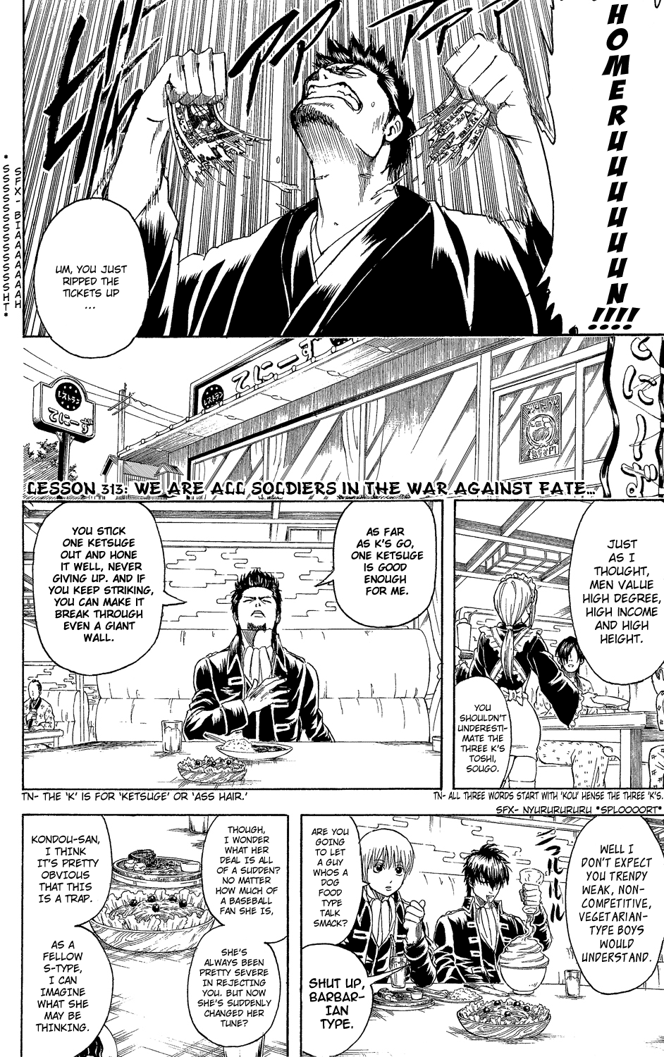 Halaman dari Gintama Chapter 313