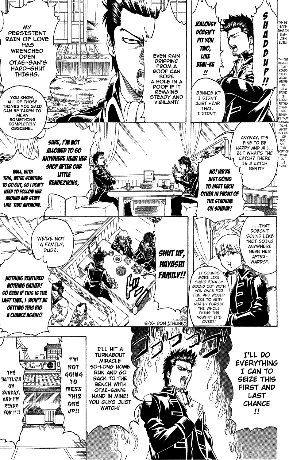 Halaman dari Gintama Chapter 313