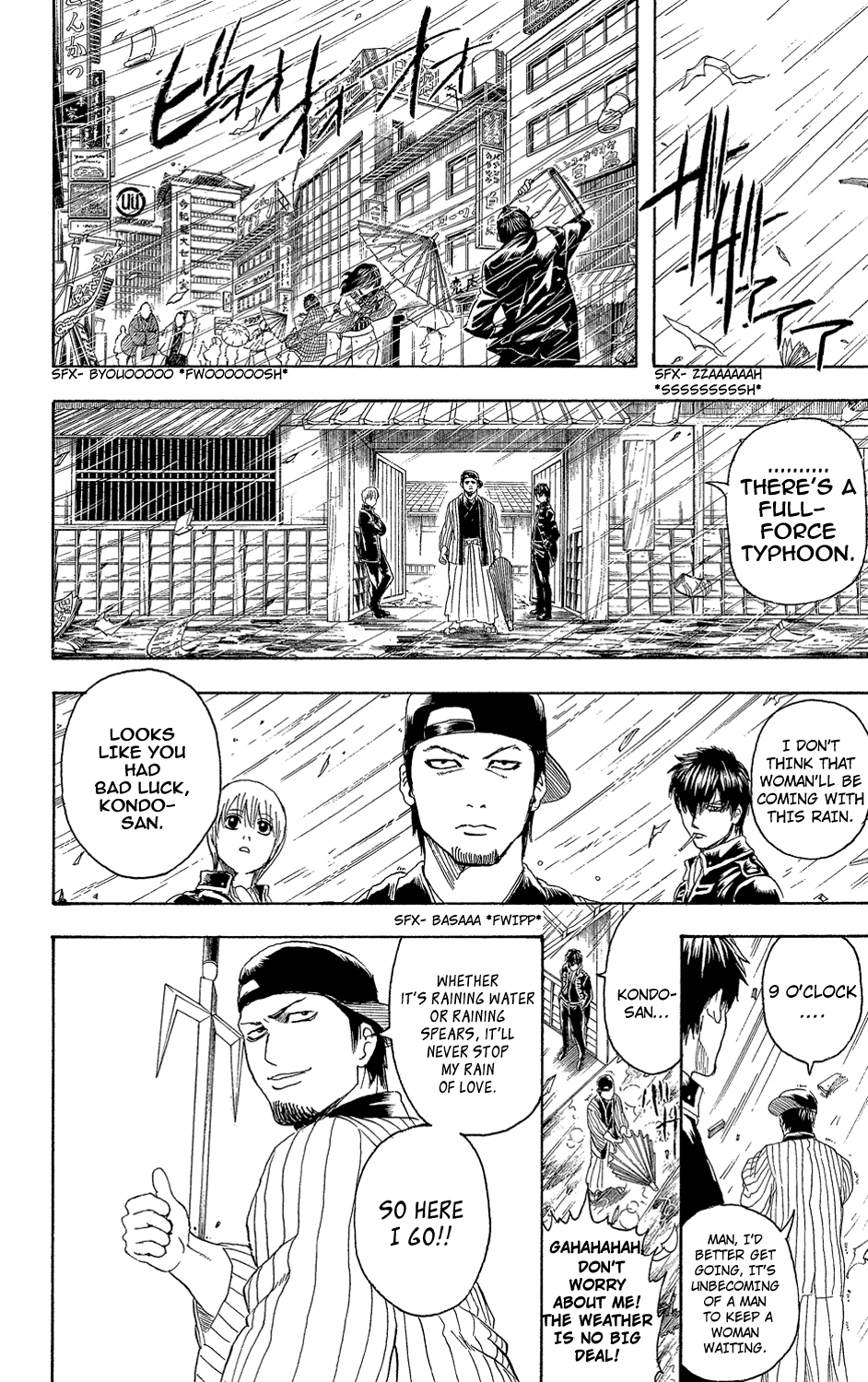 Halaman dari Gintama Chapter 313
