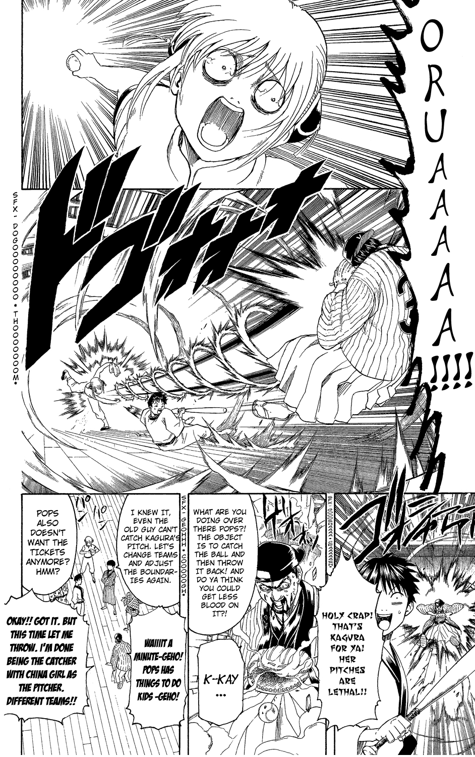 Halaman dari Gintama Chapter 313