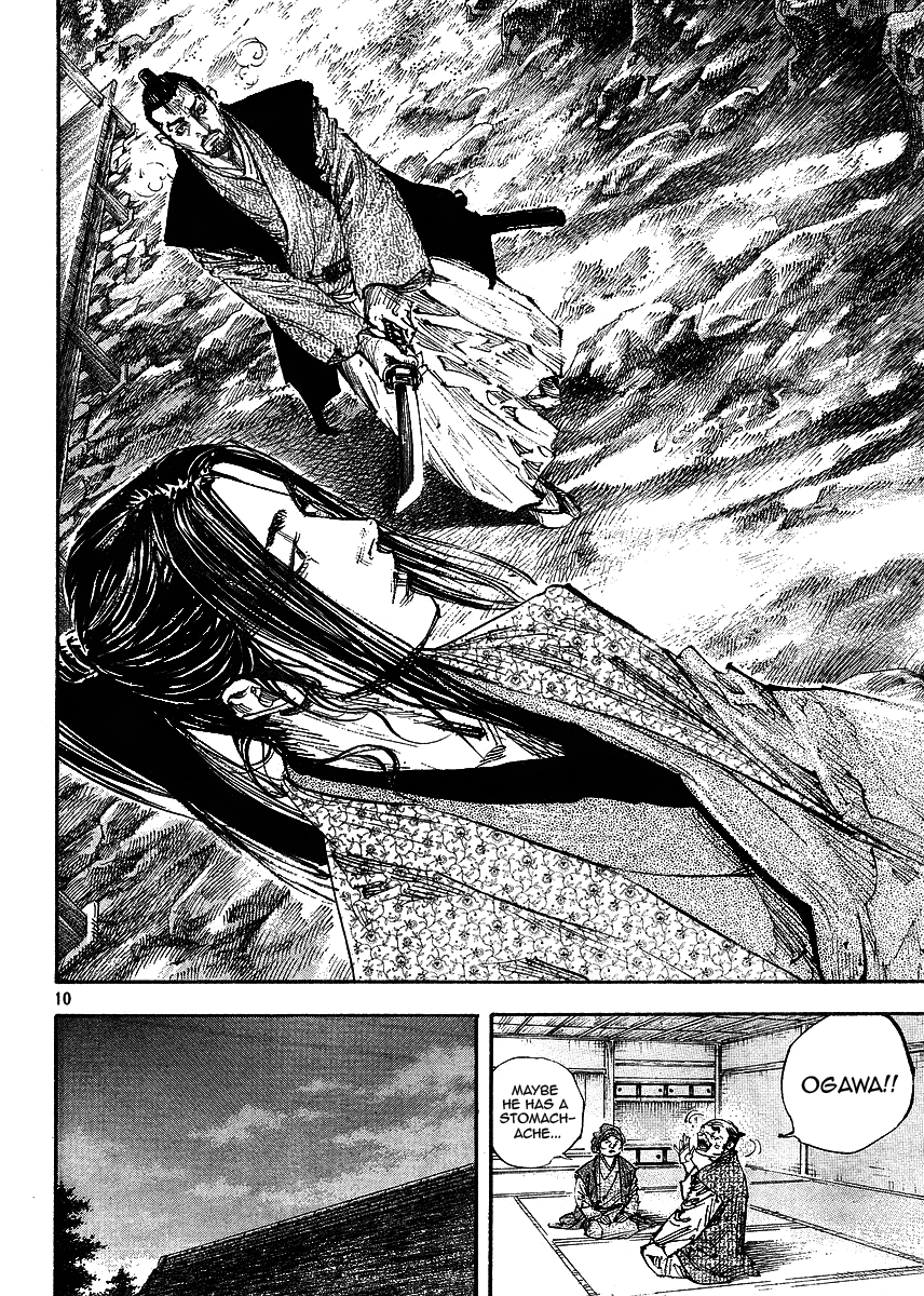 Halaman dari Vagabond Chapter 258