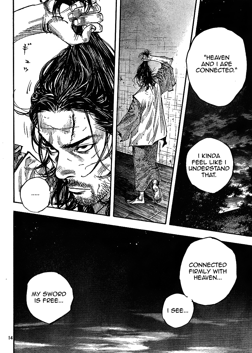 Halaman dari Vagabond Chapter 258