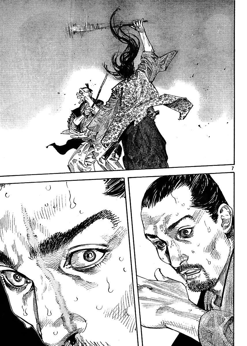 Halaman dari Vagabond Chapter 258