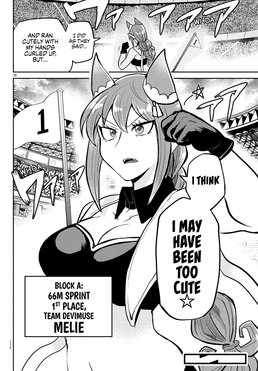 19