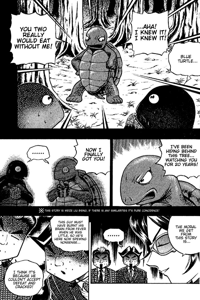 Halaman dari Bowling King Chapter 97