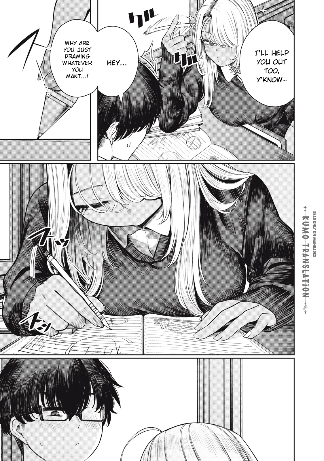 Chapter 1 – I Still Like You, Just Like Always page