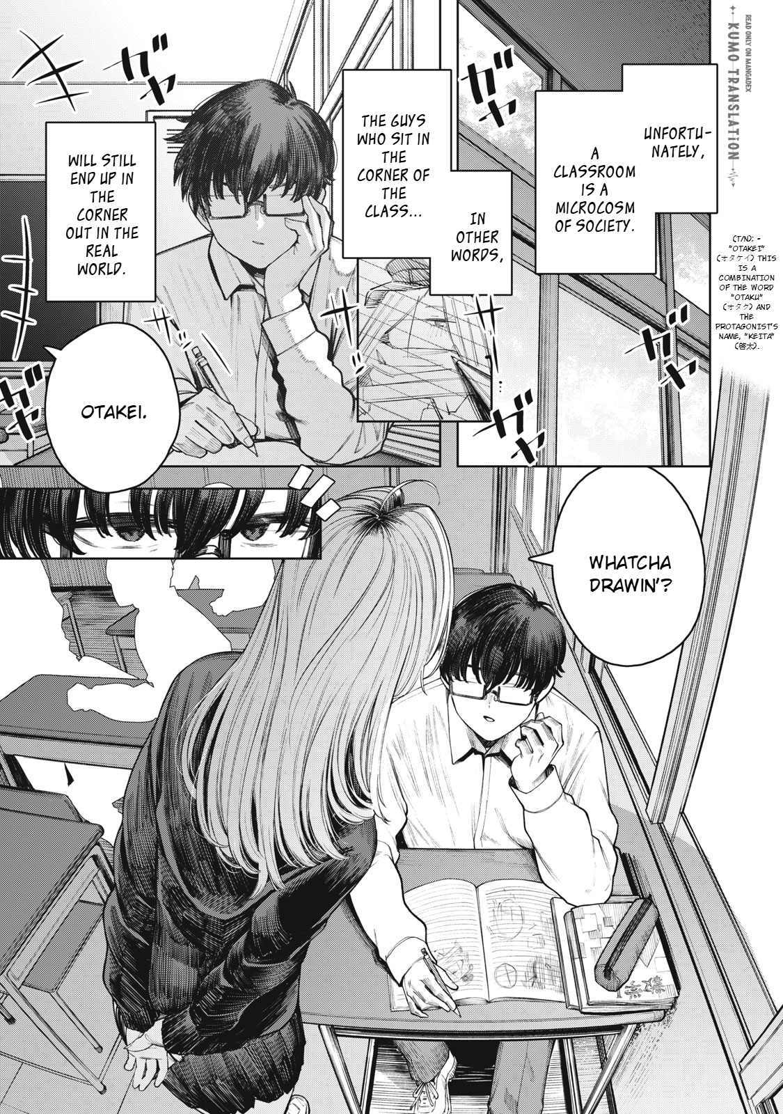 Chapter 1 – I Still Like You, Just Like Always page