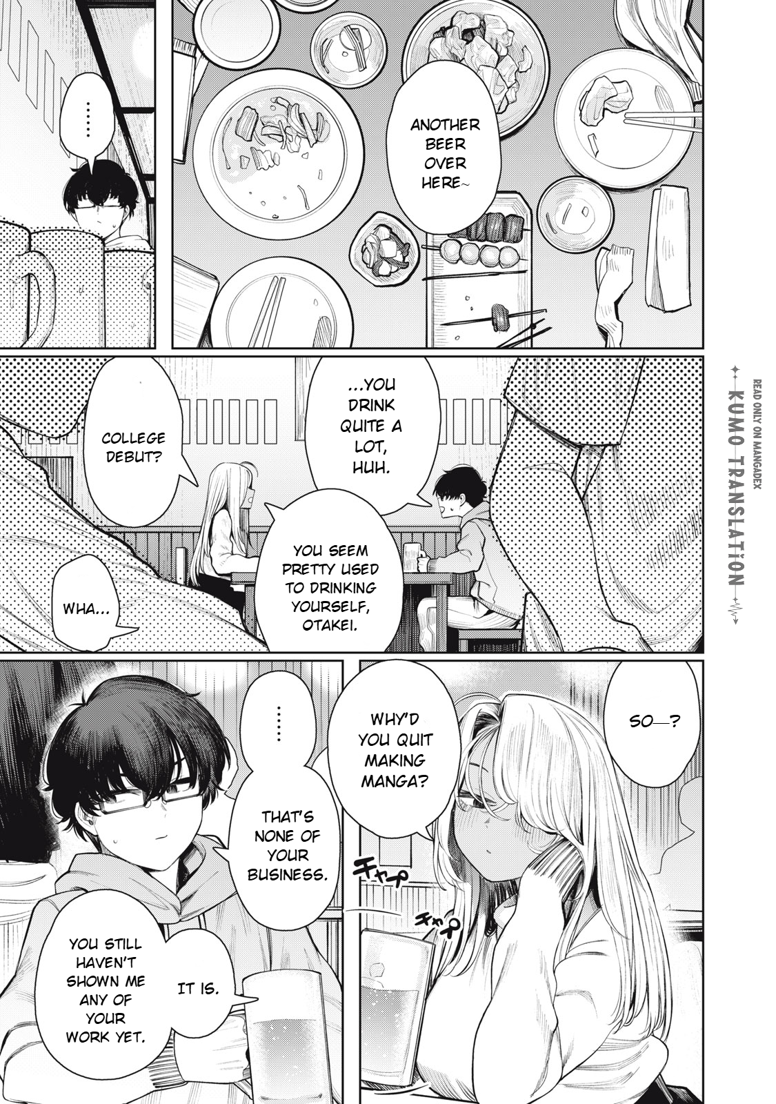 Chapter 1 – I Still Like You, Just Like Always page