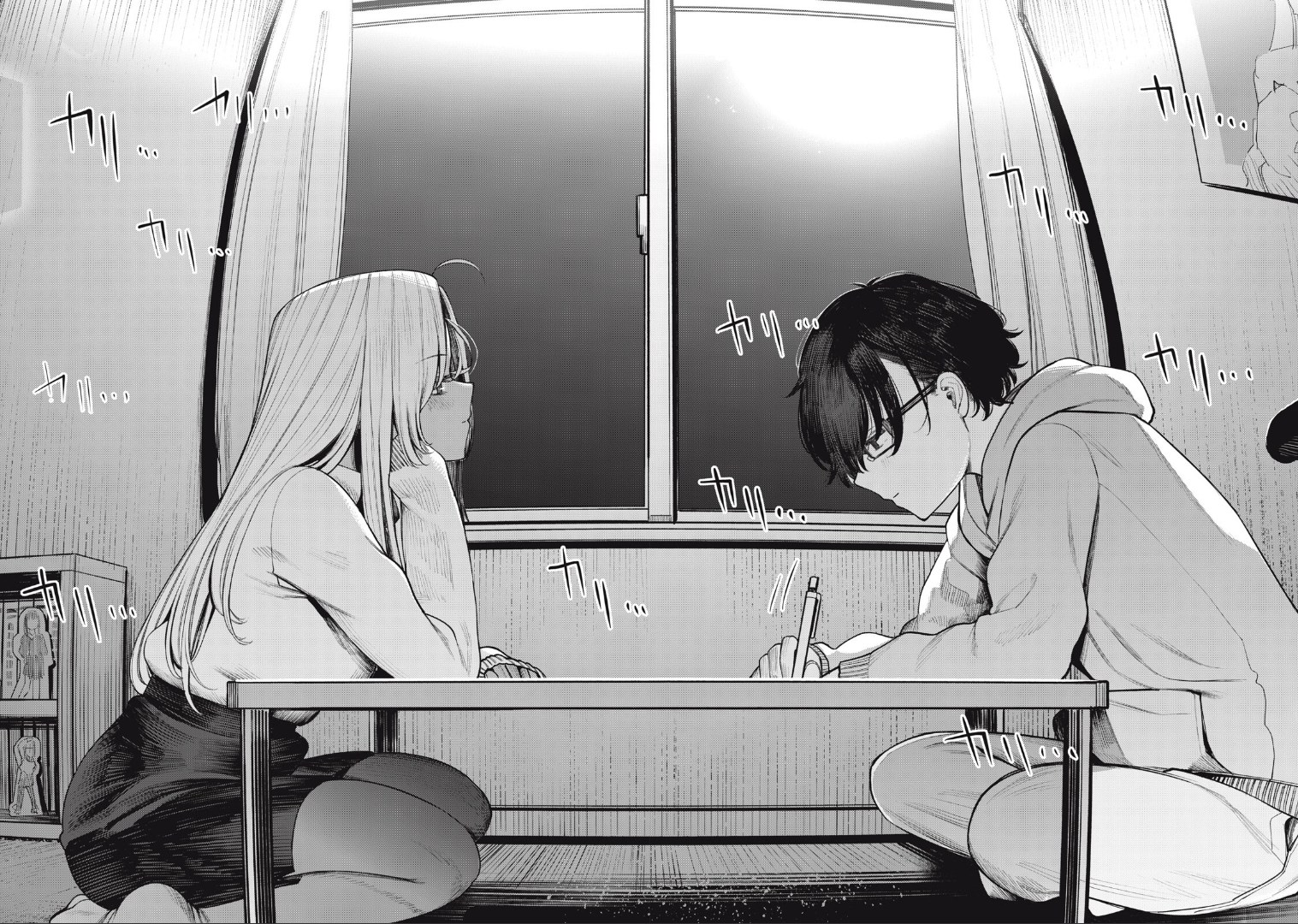 Chapter 1 – I Still Like You, Just Like Always page