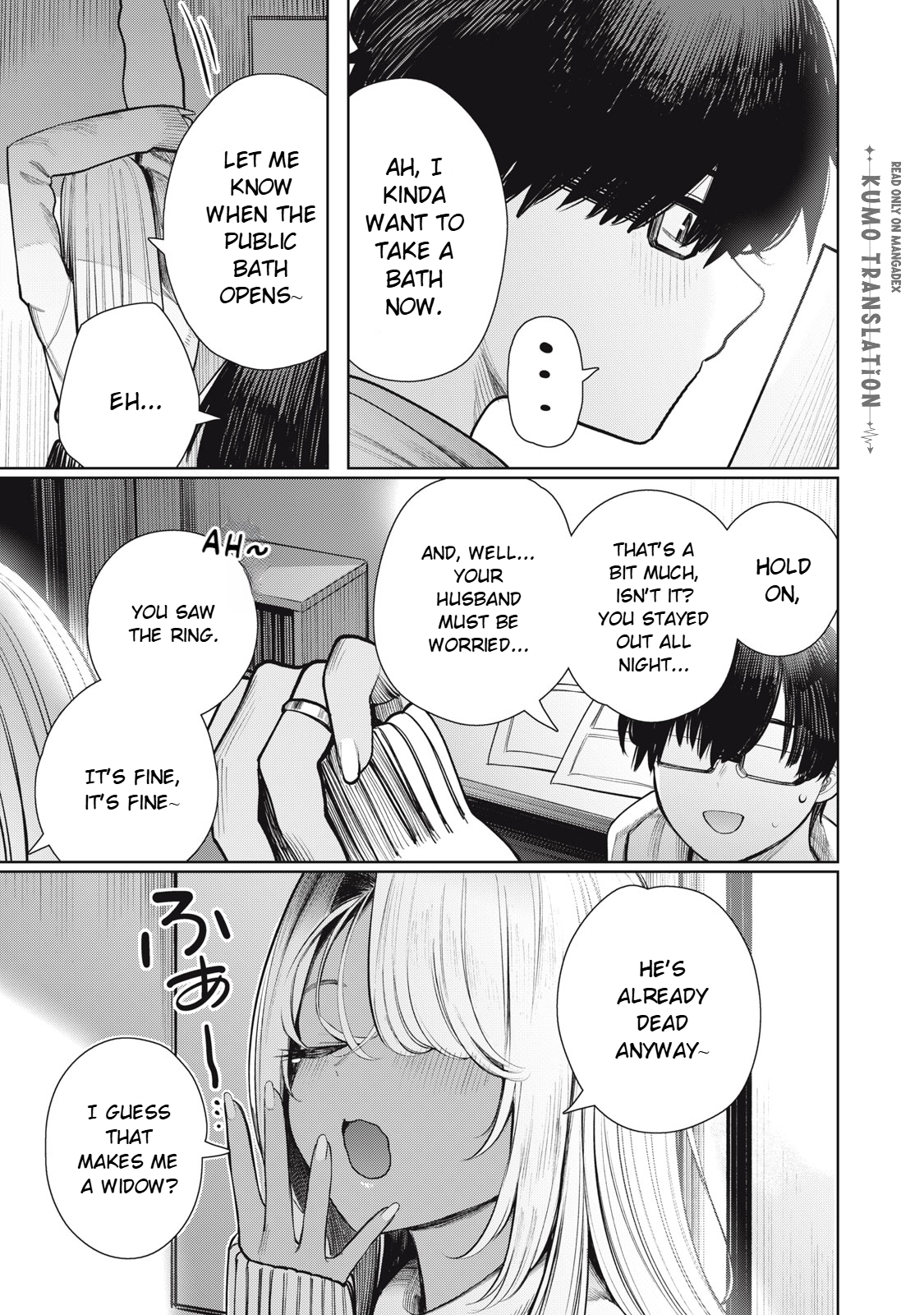 Chapter 1 – I Still Like You, Just Like Always page