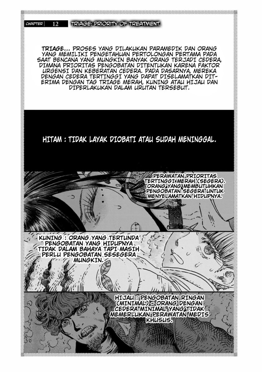 Koudo ni Hattatsu shita Igaku wa Mahou to Kubetsu ga Tsukanai Chapter 12 - halaman 3