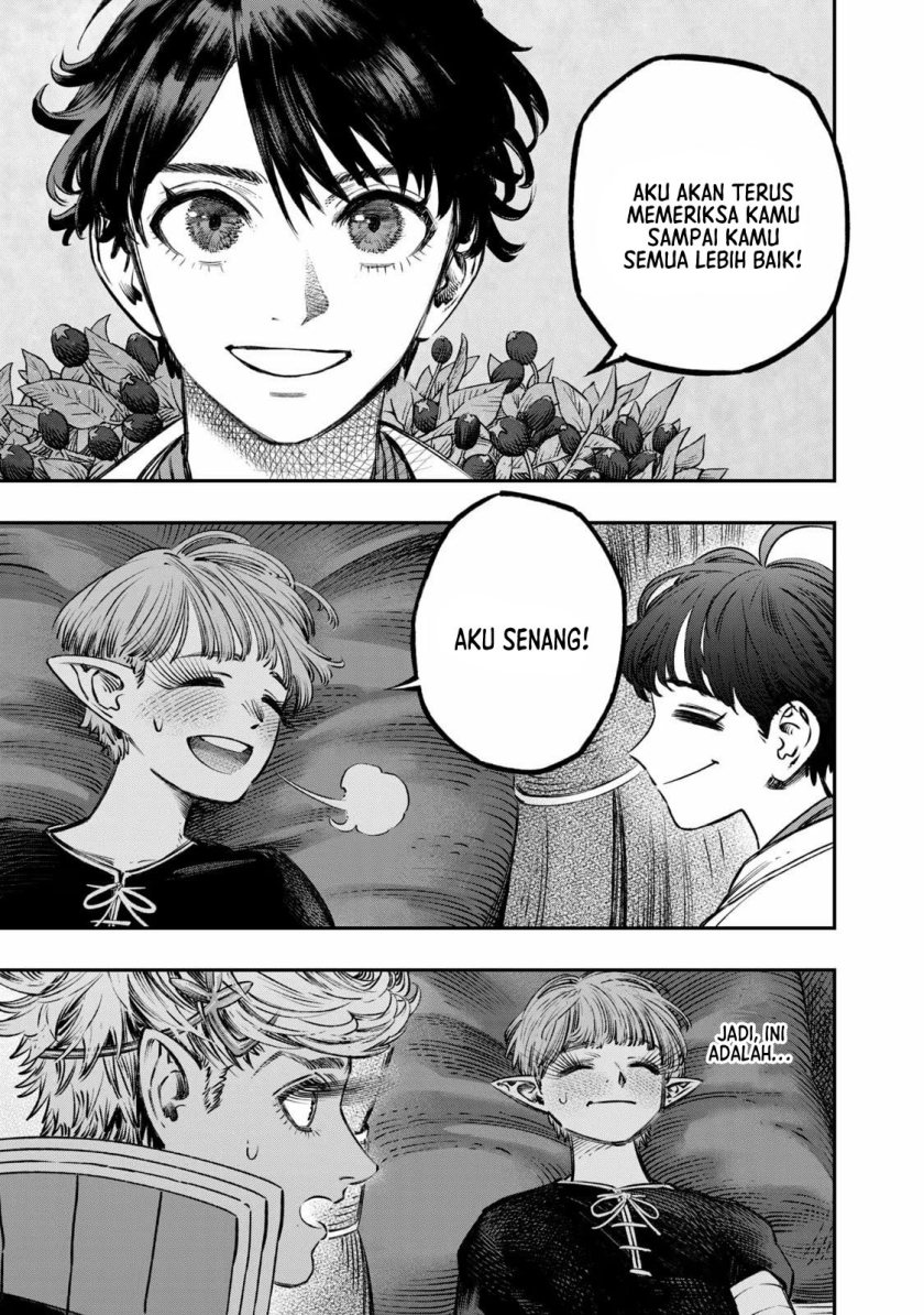Koudo ni Hattatsu shita Igaku wa Mahou to Kubetsu ga Tsukanai Chapter 12 - halaman 31