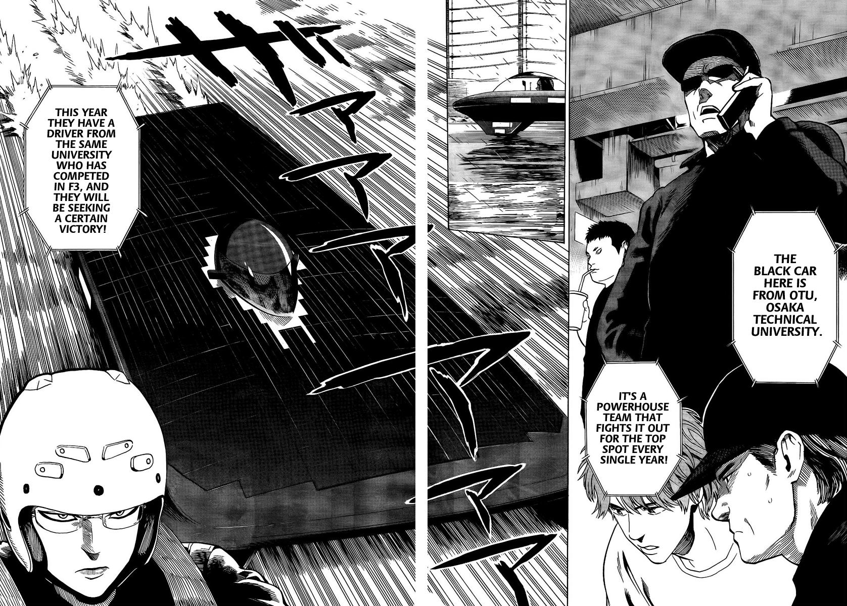 Halaman dari Donten Prism Solar Car Chapter 7