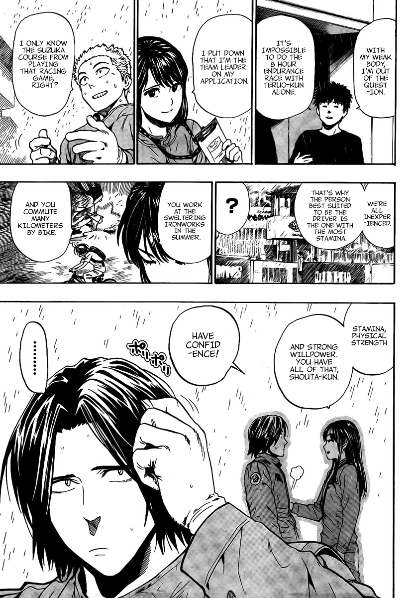 Halaman dari Donten Prism Solar Car Chapter 7