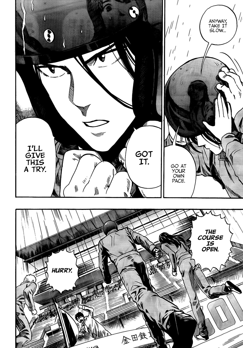Halaman dari Donten Prism Solar Car Chapter 7