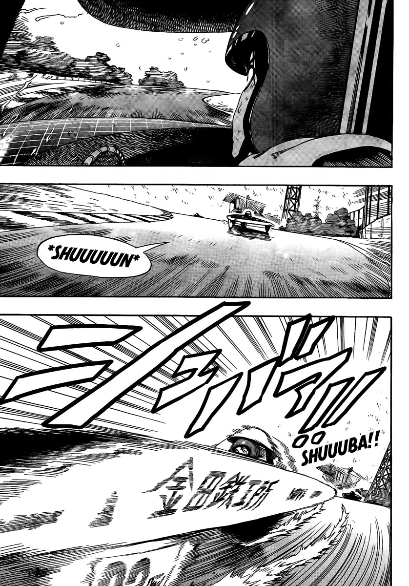 Halaman dari Donten Prism Solar Car Chapter 7