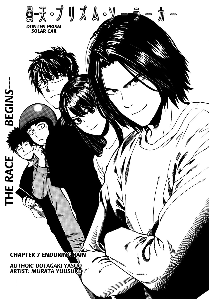 Halaman dari Donten Prism Solar Car Chapter 7