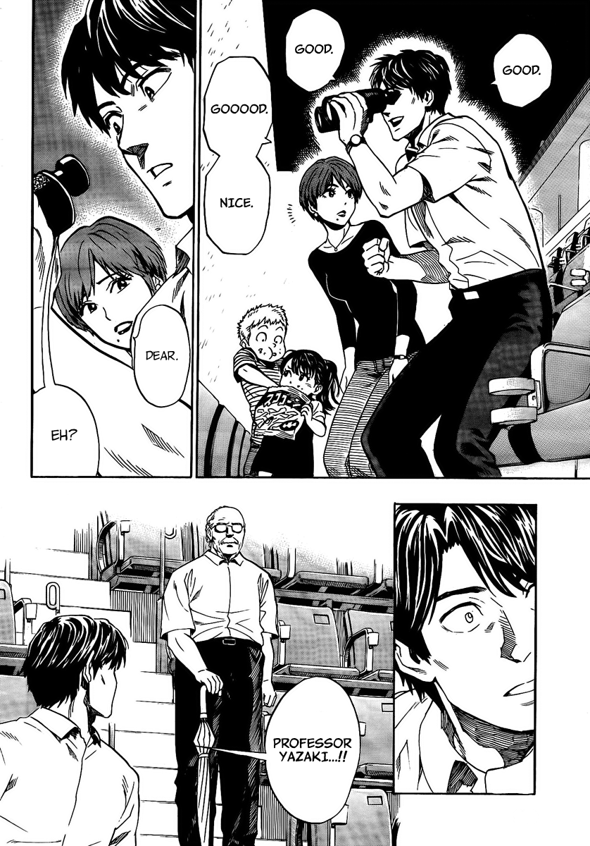 Halaman dari Donten Prism Solar Car Chapter 7