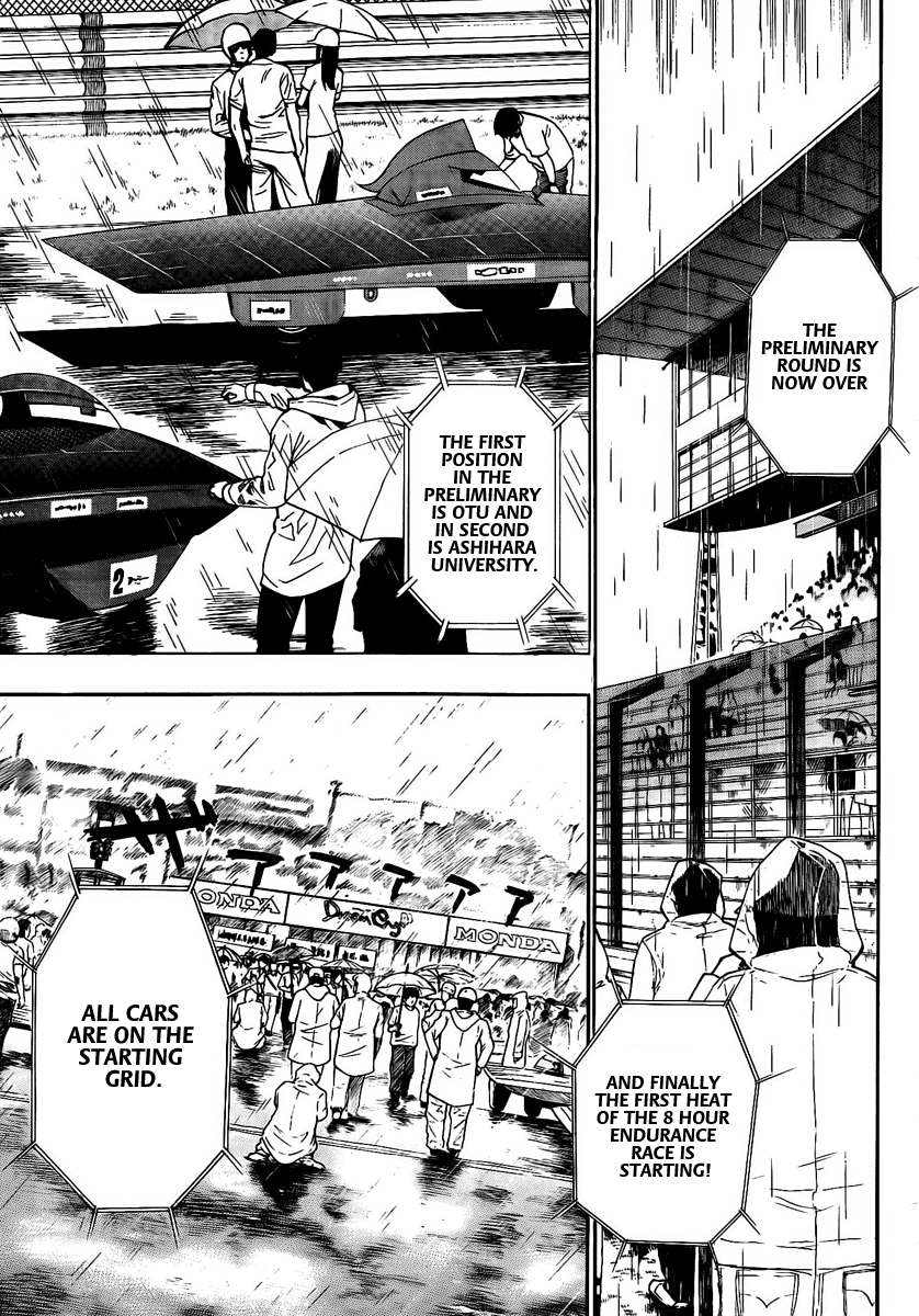 Halaman dari Donten Prism Solar Car Chapter 7