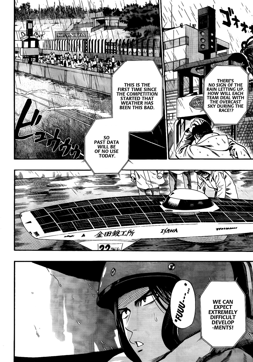 Halaman dari Donten Prism Solar Car Chapter 7