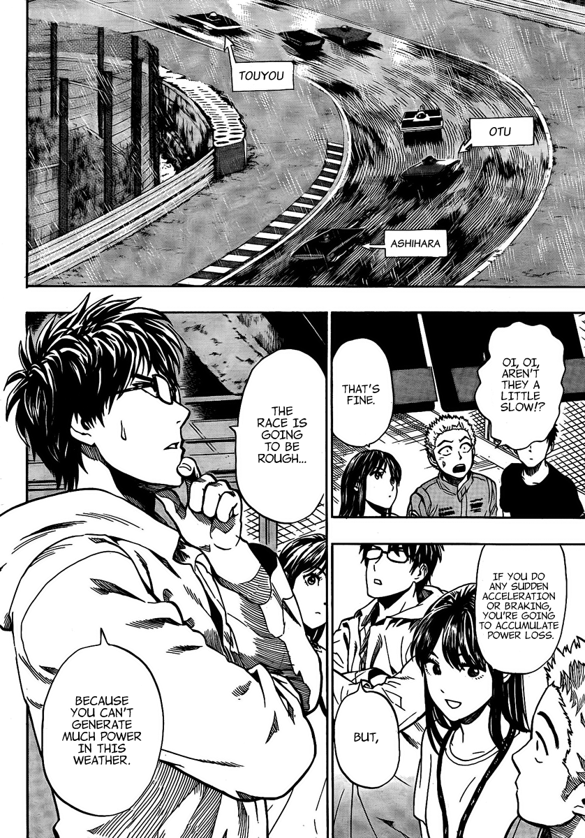 Halaman dari Donten Prism Solar Car Chapter 7