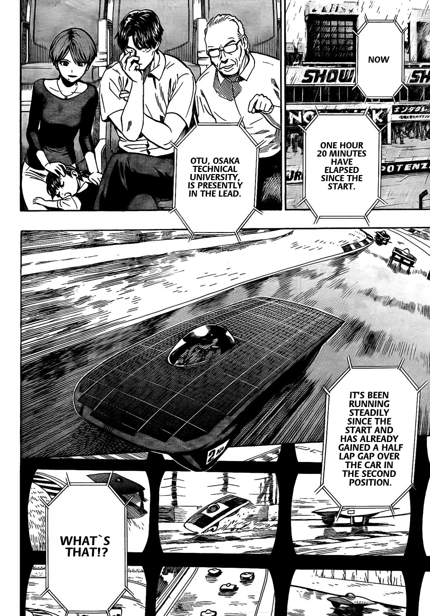 Halaman dari Donten Prism Solar Car Chapter 7